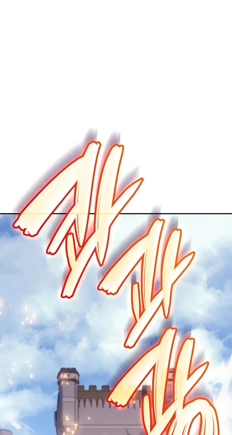 The Indomitable Martial King Chapter 26 page 94 - 