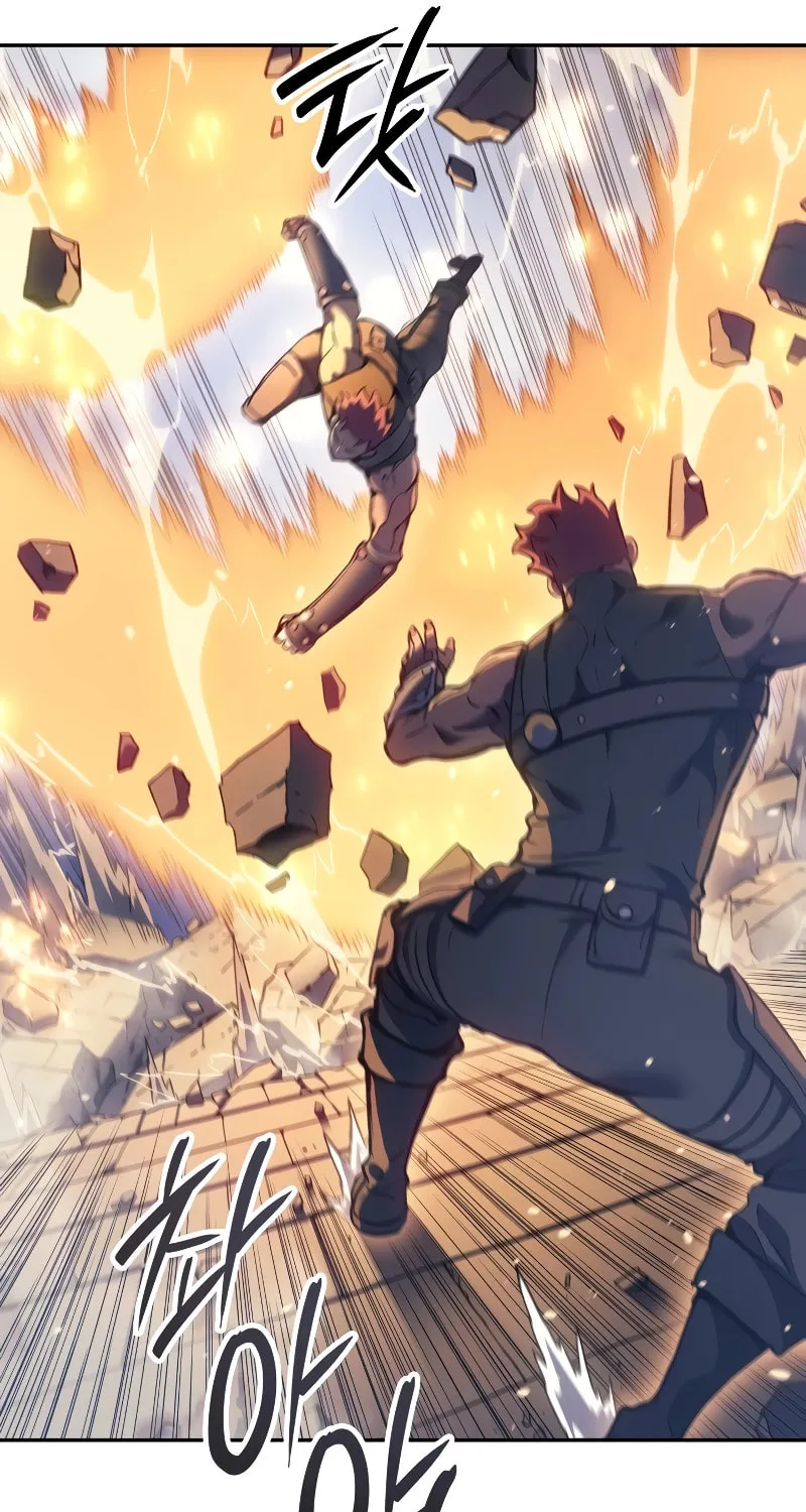 The Indomitable Martial King Chapter 27 page 69 - 