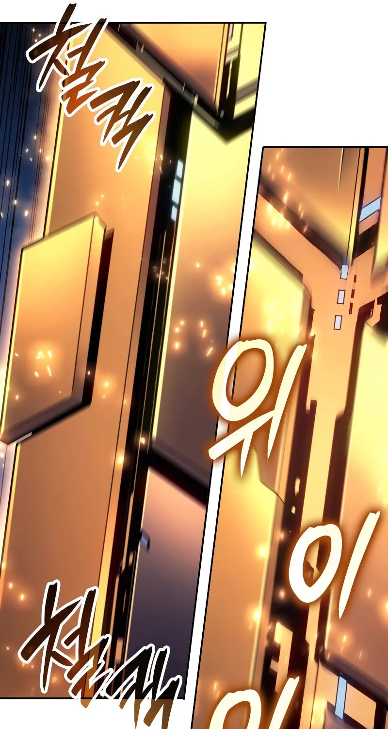 The Indomitable Martial King Chapter 27 page 88 - 