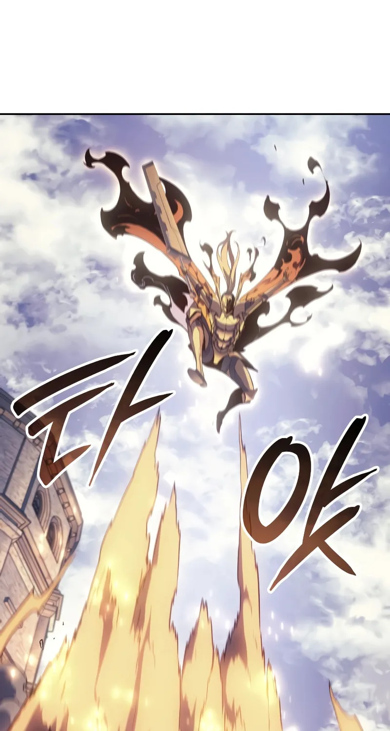 The Indomitable Martial King Chapter 27 page 95 - 