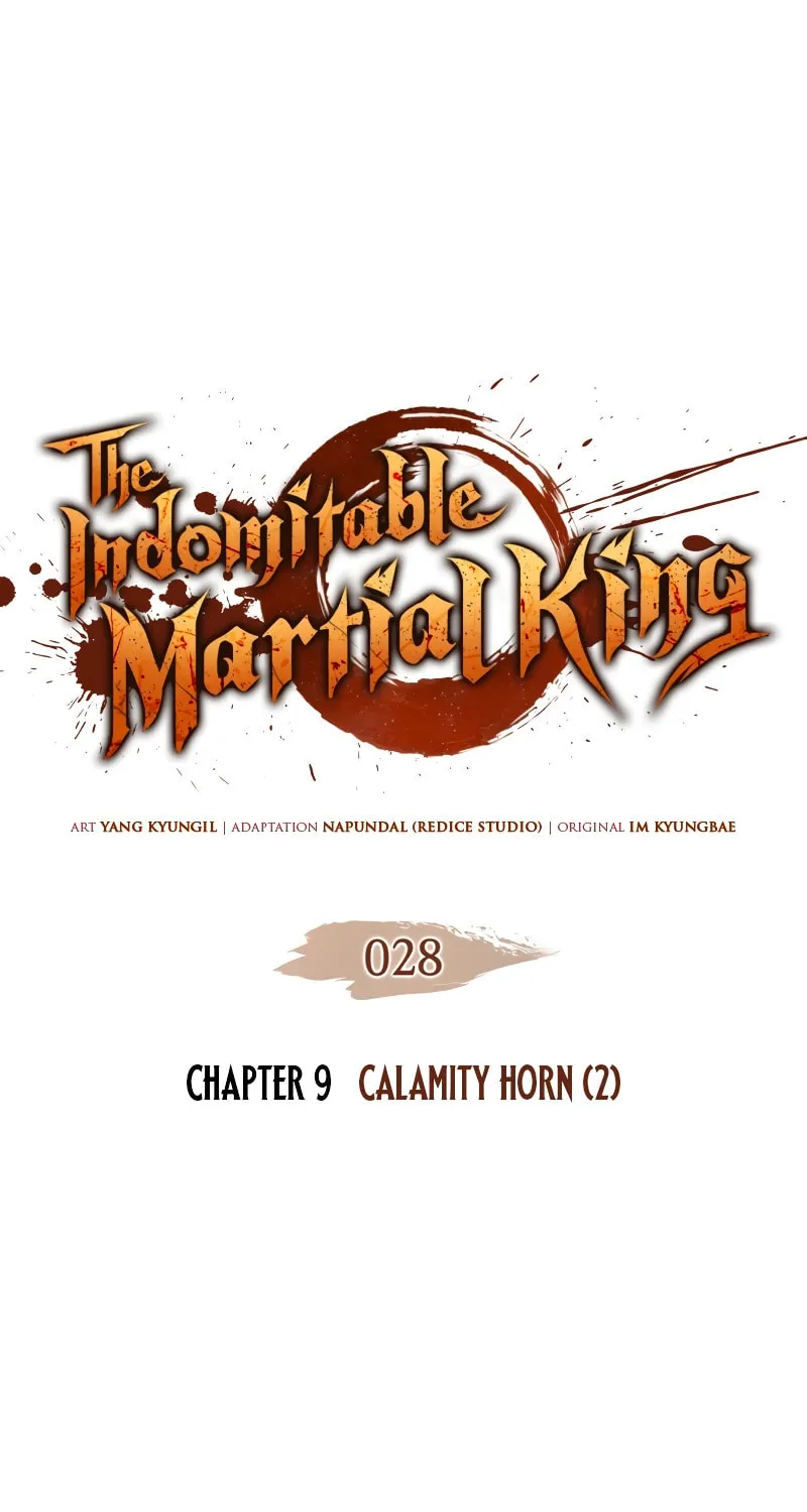 The Indomitable Martial King Chapter 28 page 2 - 