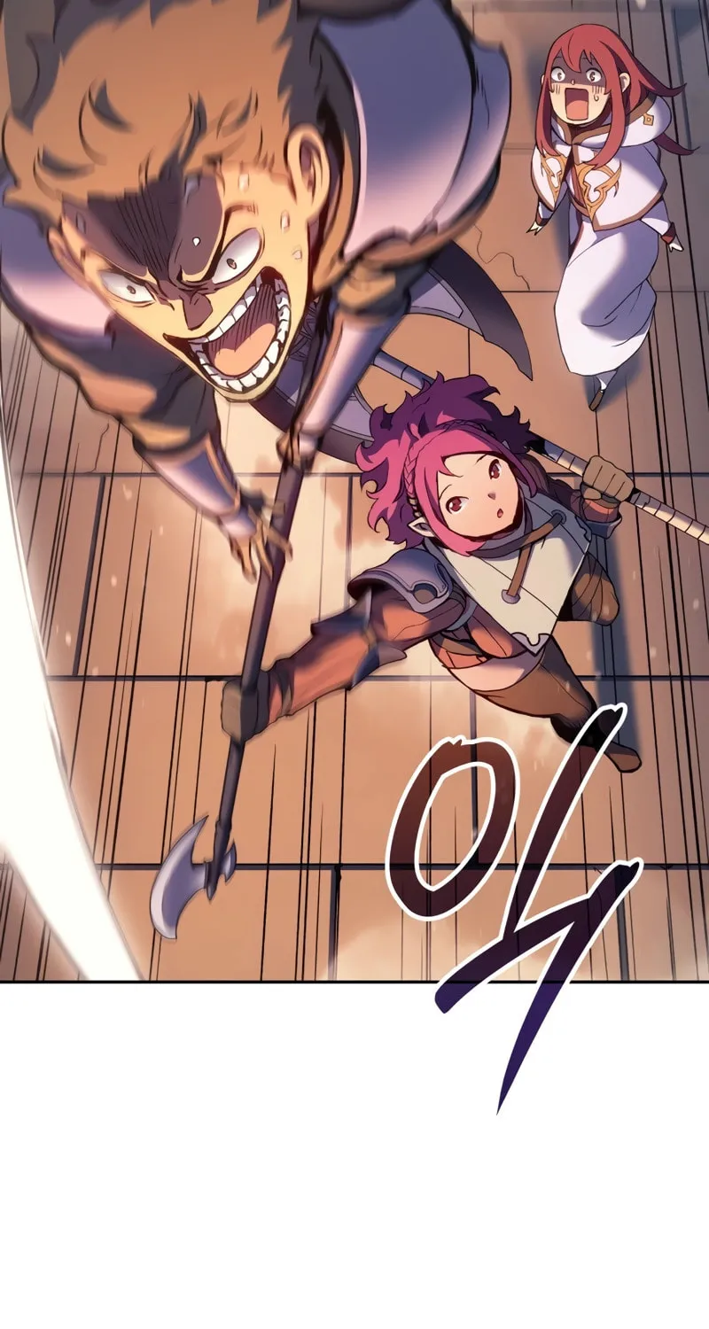 The Indomitable Martial King Chapter 28 page 37 - 