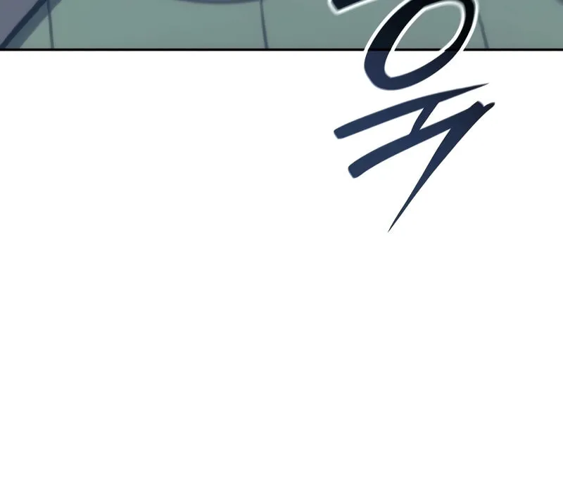 The Indomitable Martial King Chapter 29 page 108 - 