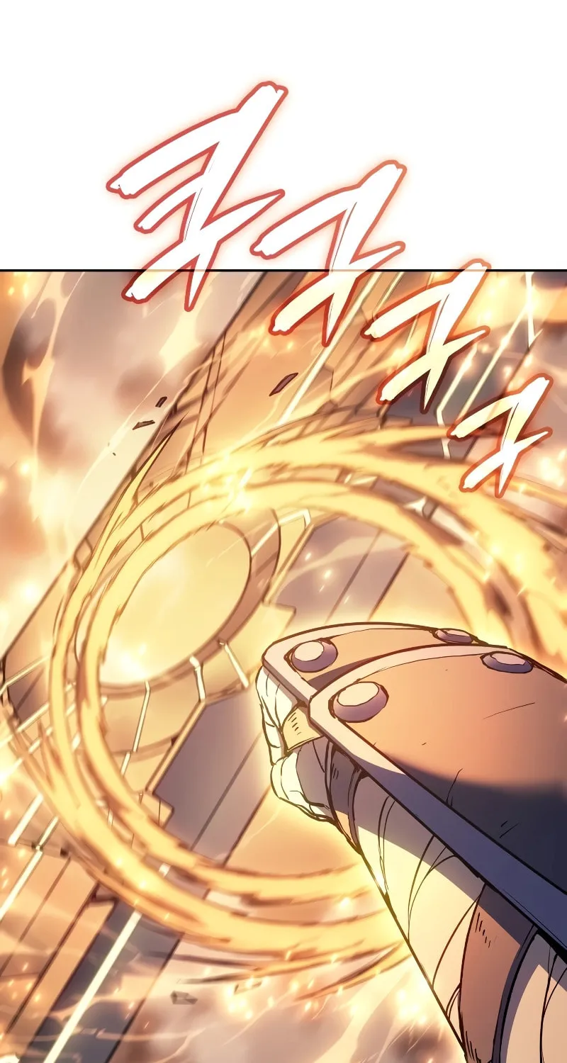 The Indomitable Martial King Chapter 29 page 16 - 