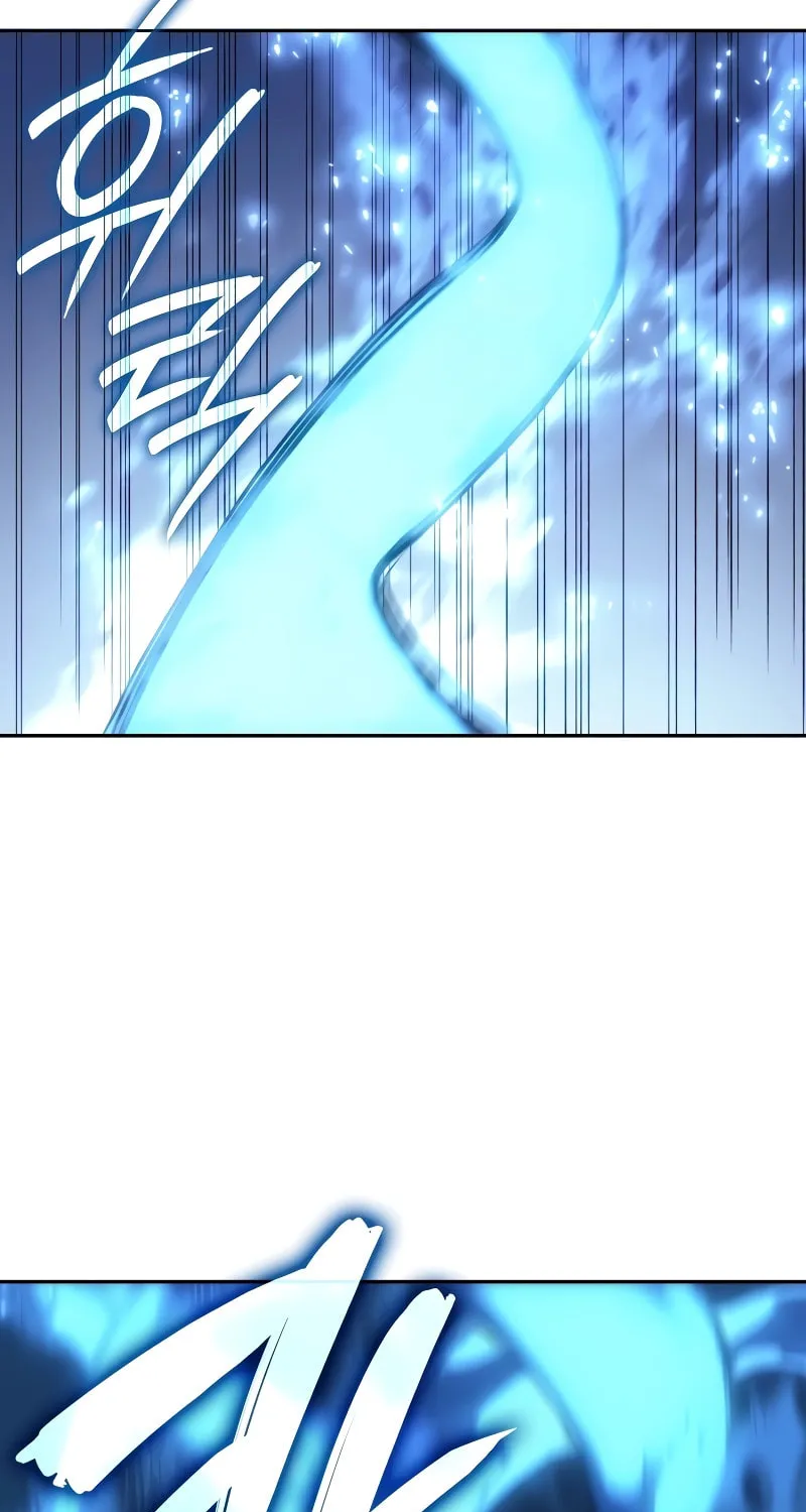 The Indomitable Martial King Chapter 29 page 76 - 