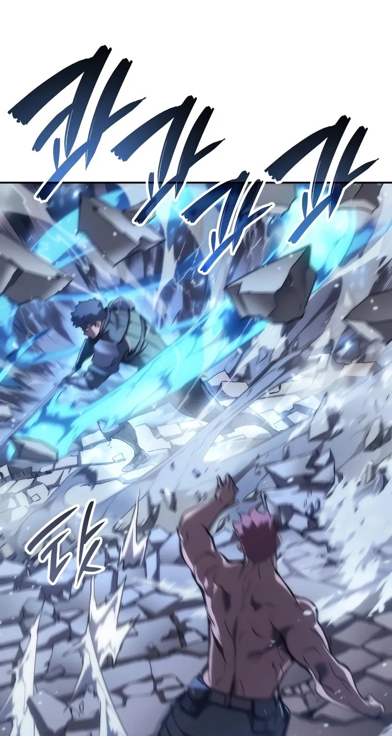 The Indomitable Martial King Chapter 29 page 80 - 