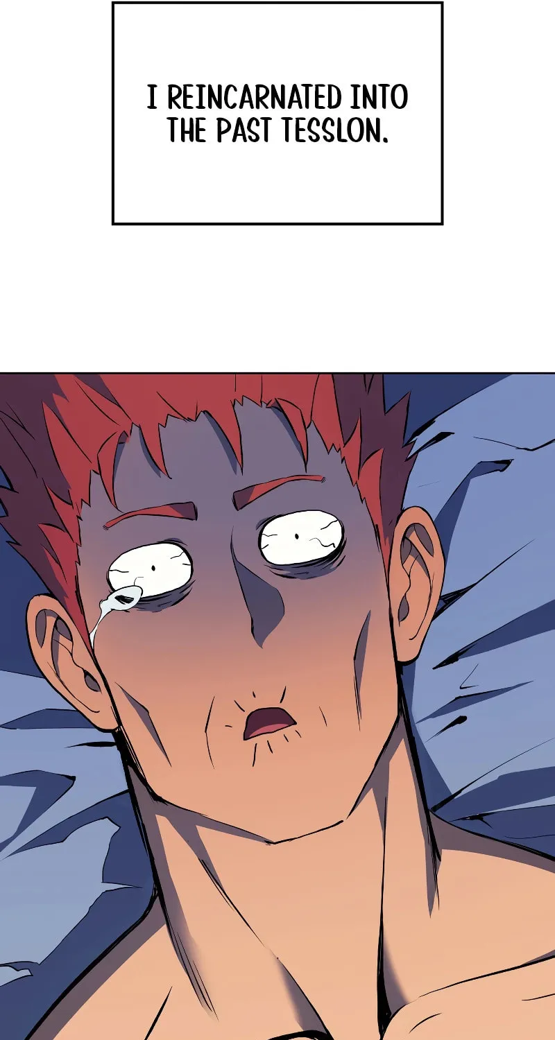 The Indomitable Martial King Chapter 3 page 12 - 