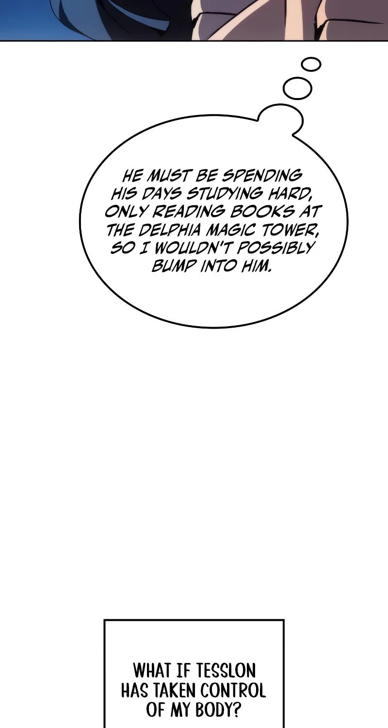 The Indomitable Martial King Chapter 3 page 16 - 