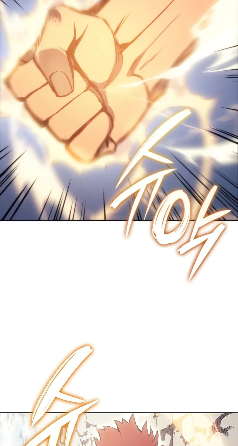 The Indomitable Martial King Chapter 3 page 63 - 