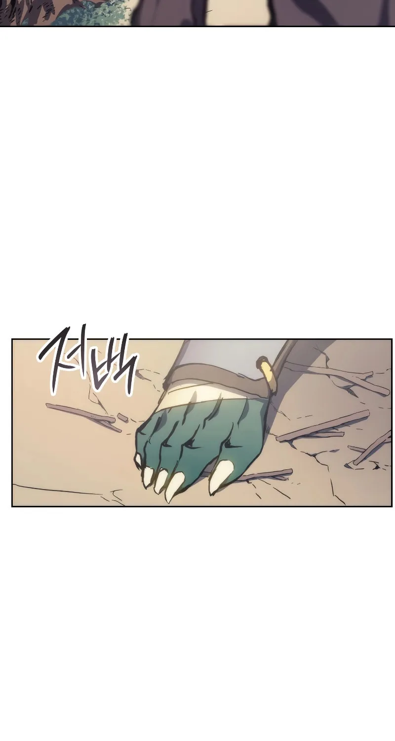 The Indomitable Martial King Chapter 3 page 86 - 