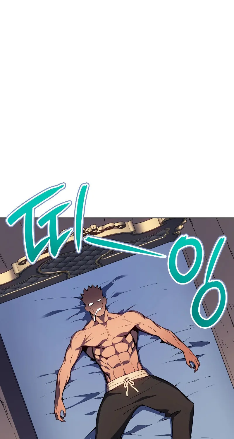 The Indomitable Martial King Chapter 3 page 10 - 