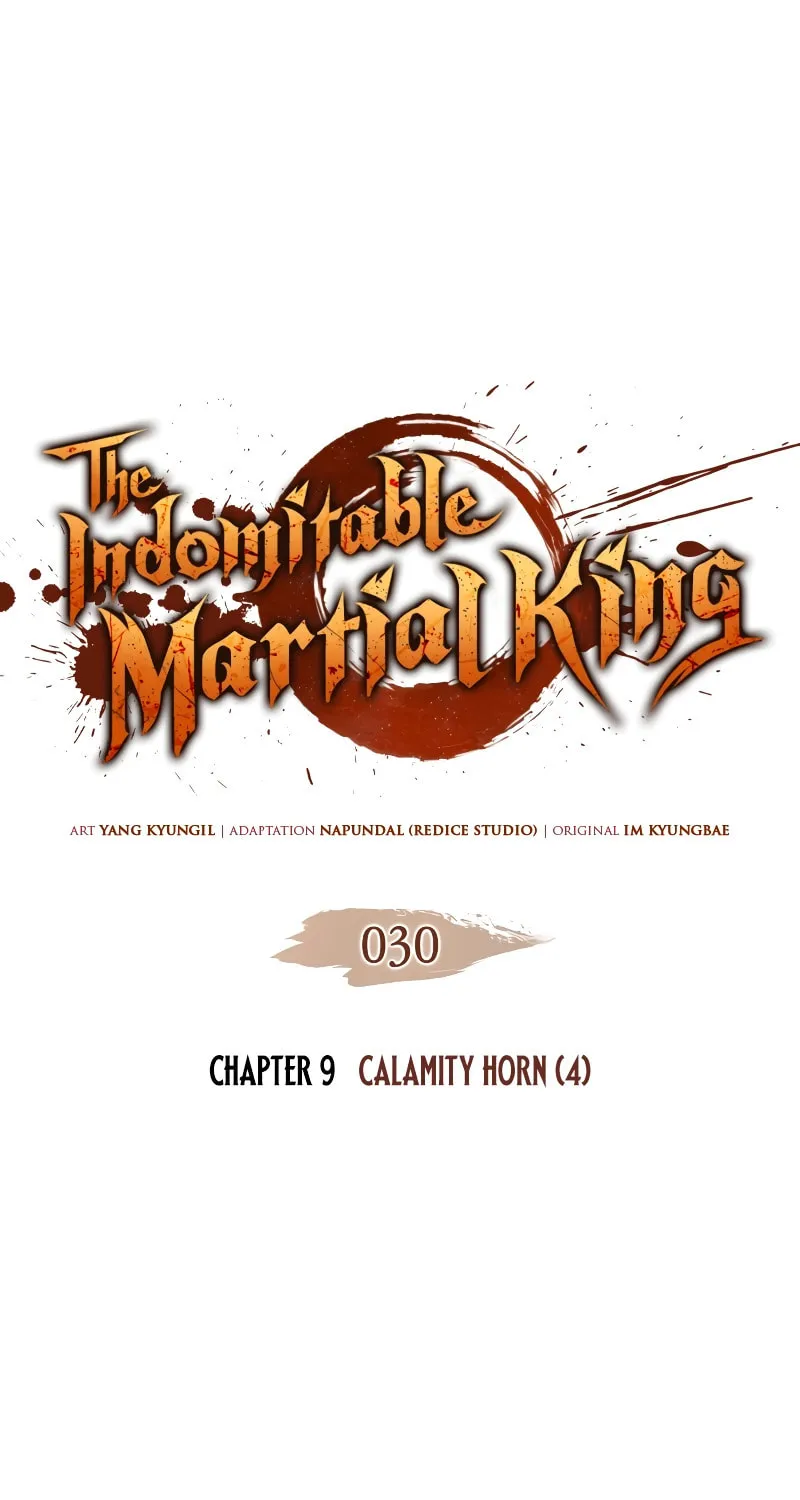 The Indomitable Martial King Chapter 30 page 2 - 