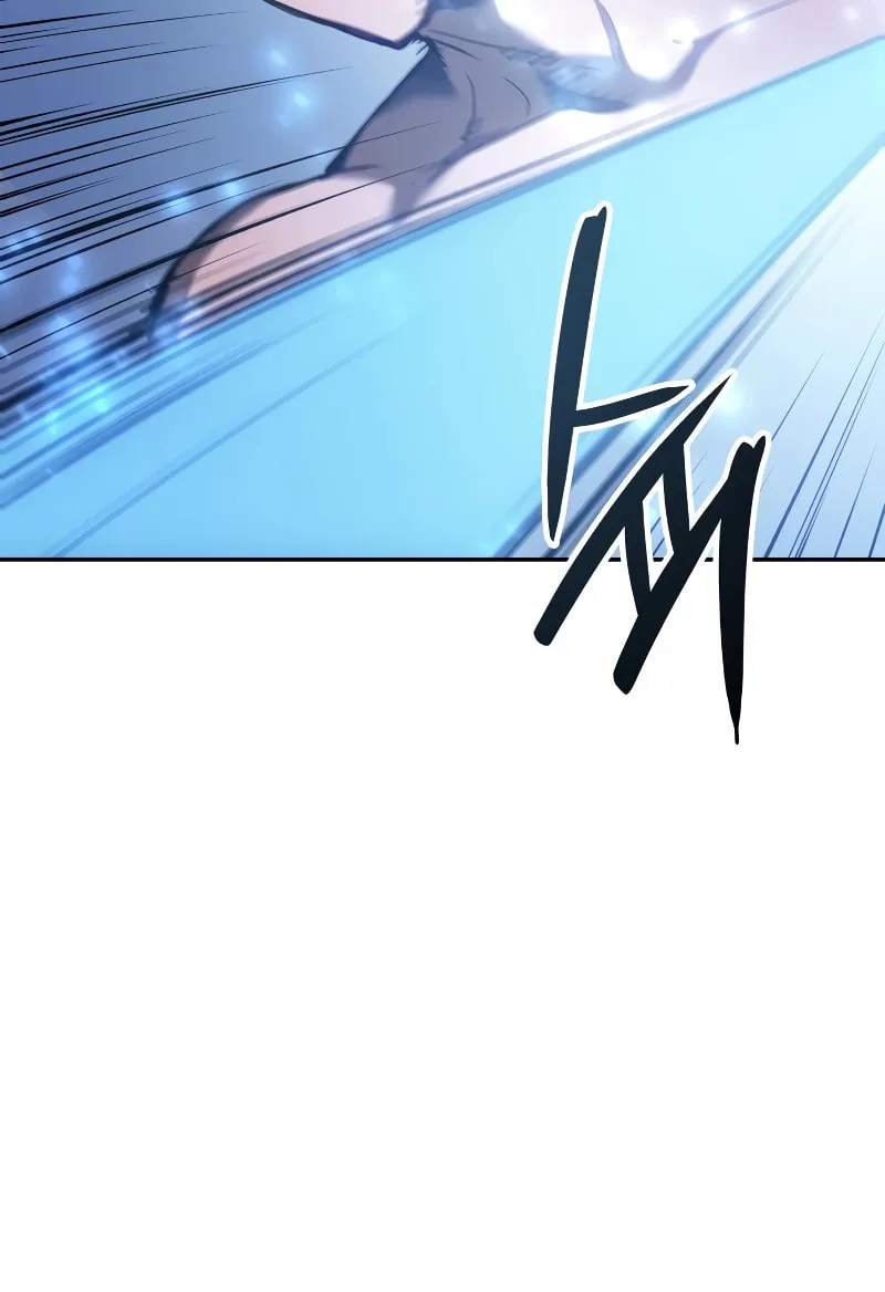 The Indomitable Martial King Chapter 30 page 10 - 
