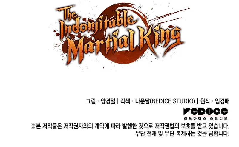 The Indomitable Martial King Chapter 31 page 117 - 