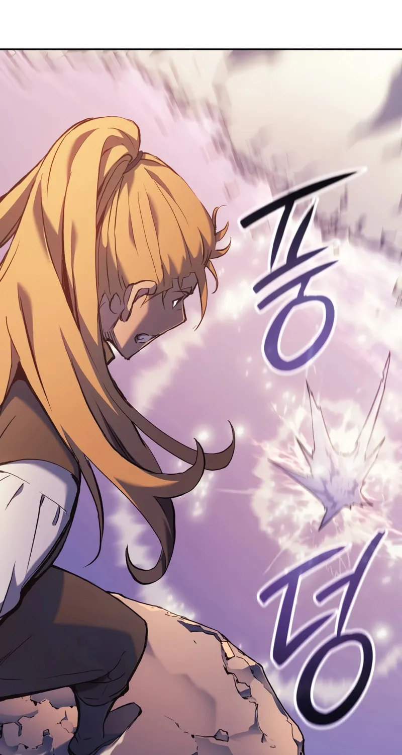 The Indomitable Martial King Chapter 31 page 20 - 