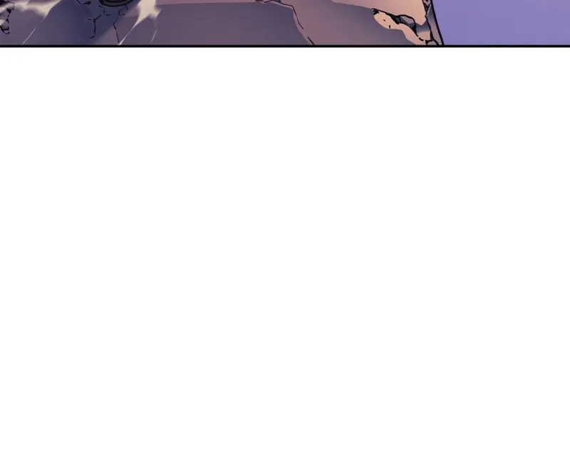 The Indomitable Martial King Chapter 31 page 21 - 