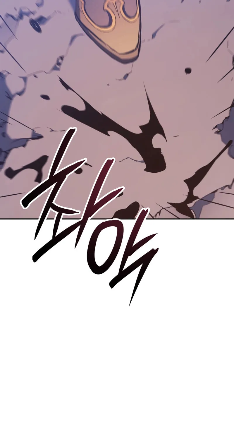 The Indomitable Martial King Chapter 31 page 24 - 