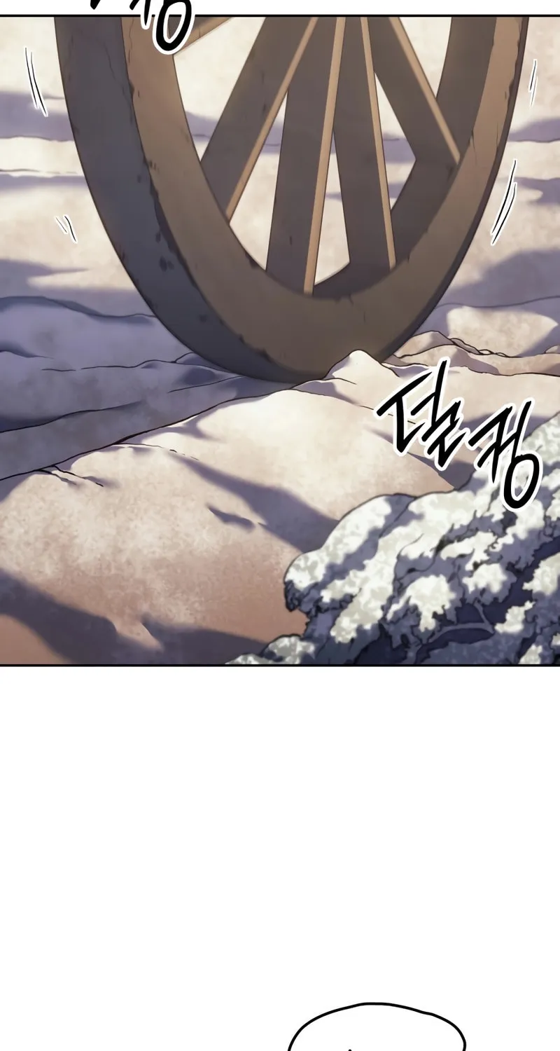 The Indomitable Martial King Chapter 31 page 59 - 