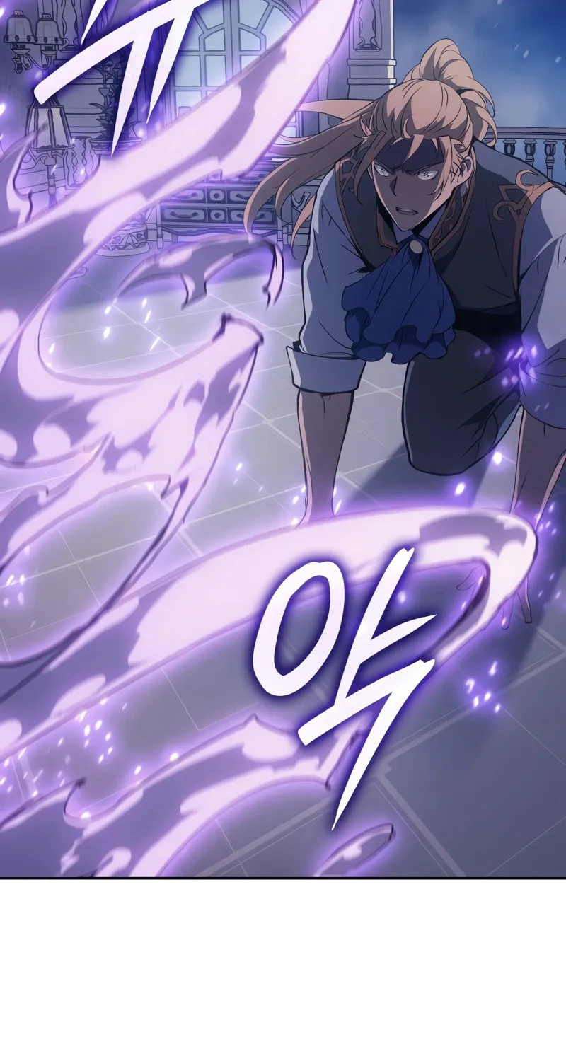 The Indomitable Martial King Chapter 32 page 16 - 