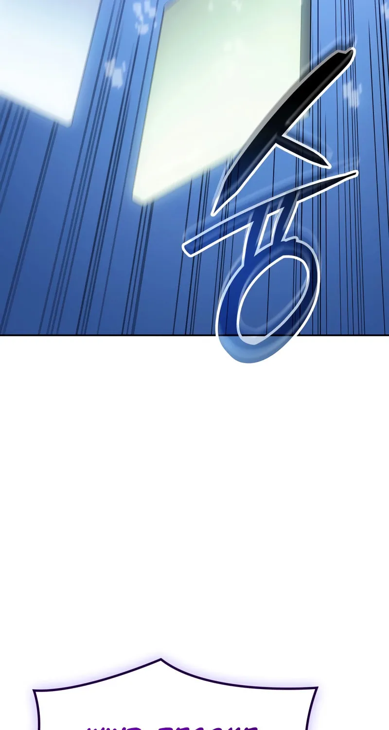 The Indomitable Martial King Chapter 32 page 83 - 