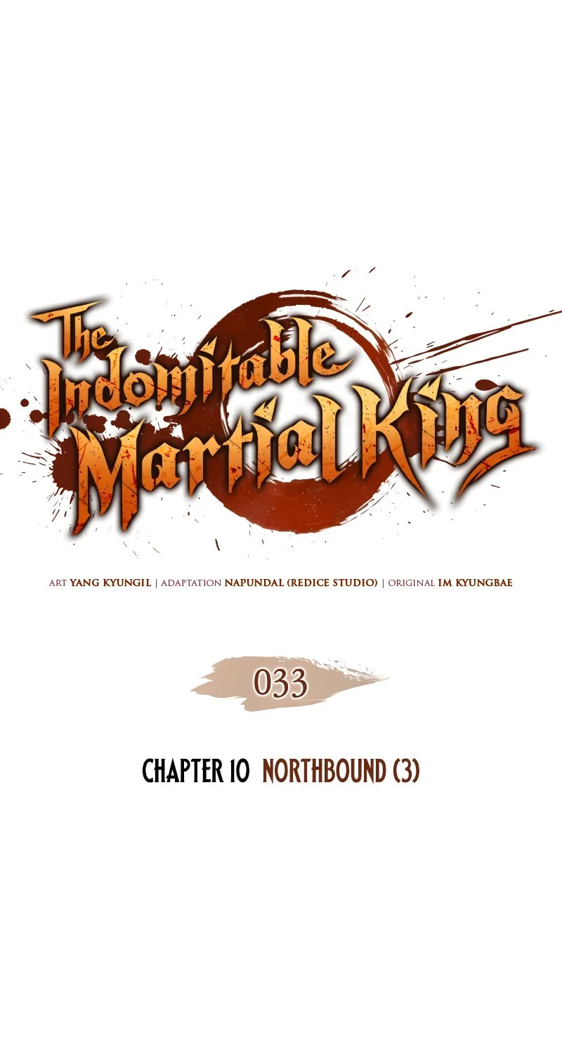 The Indomitable Martial King Chapter 33 page 2 - 