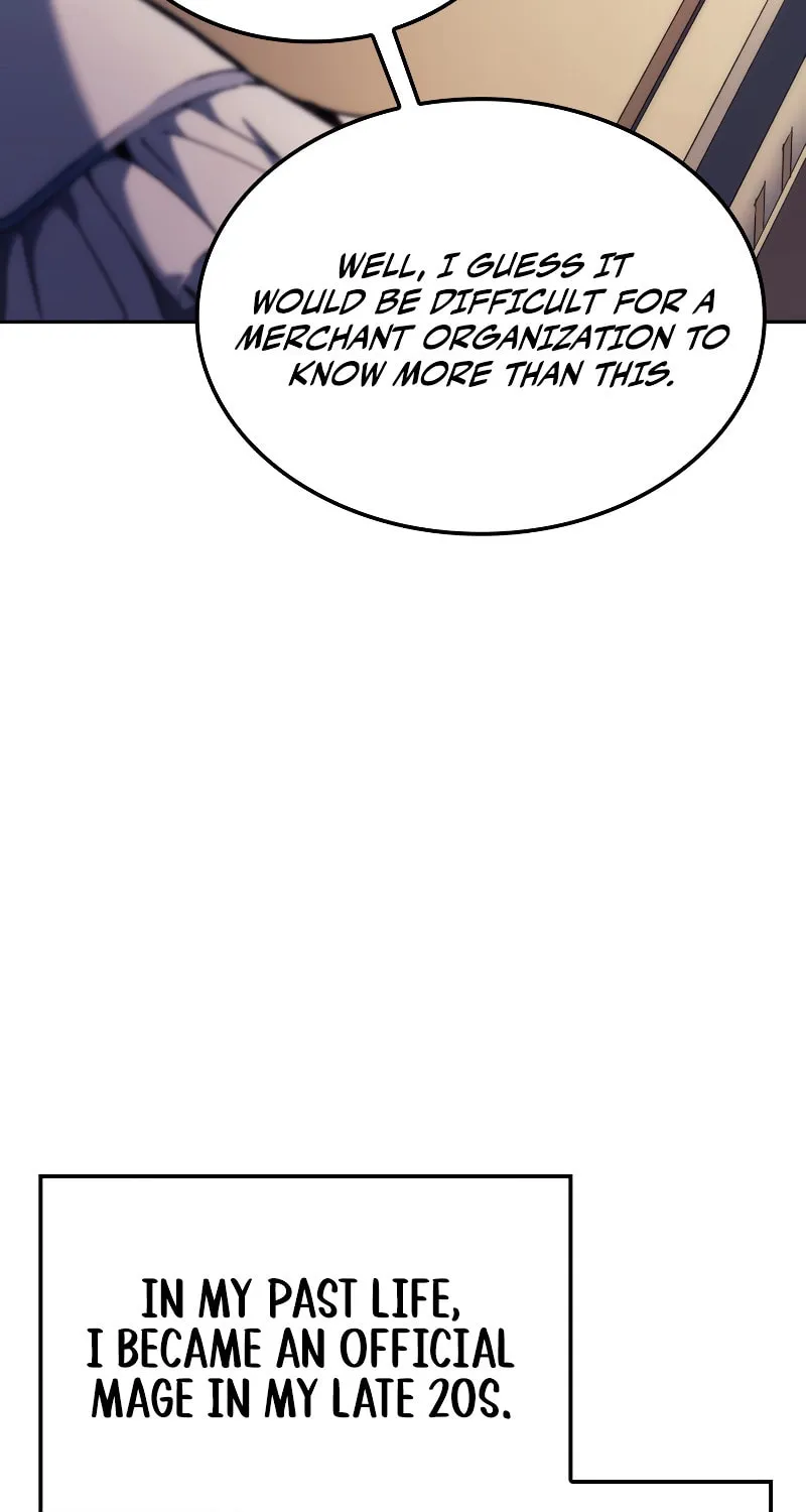 The Indomitable Martial King Chapter 33 page 8 - 