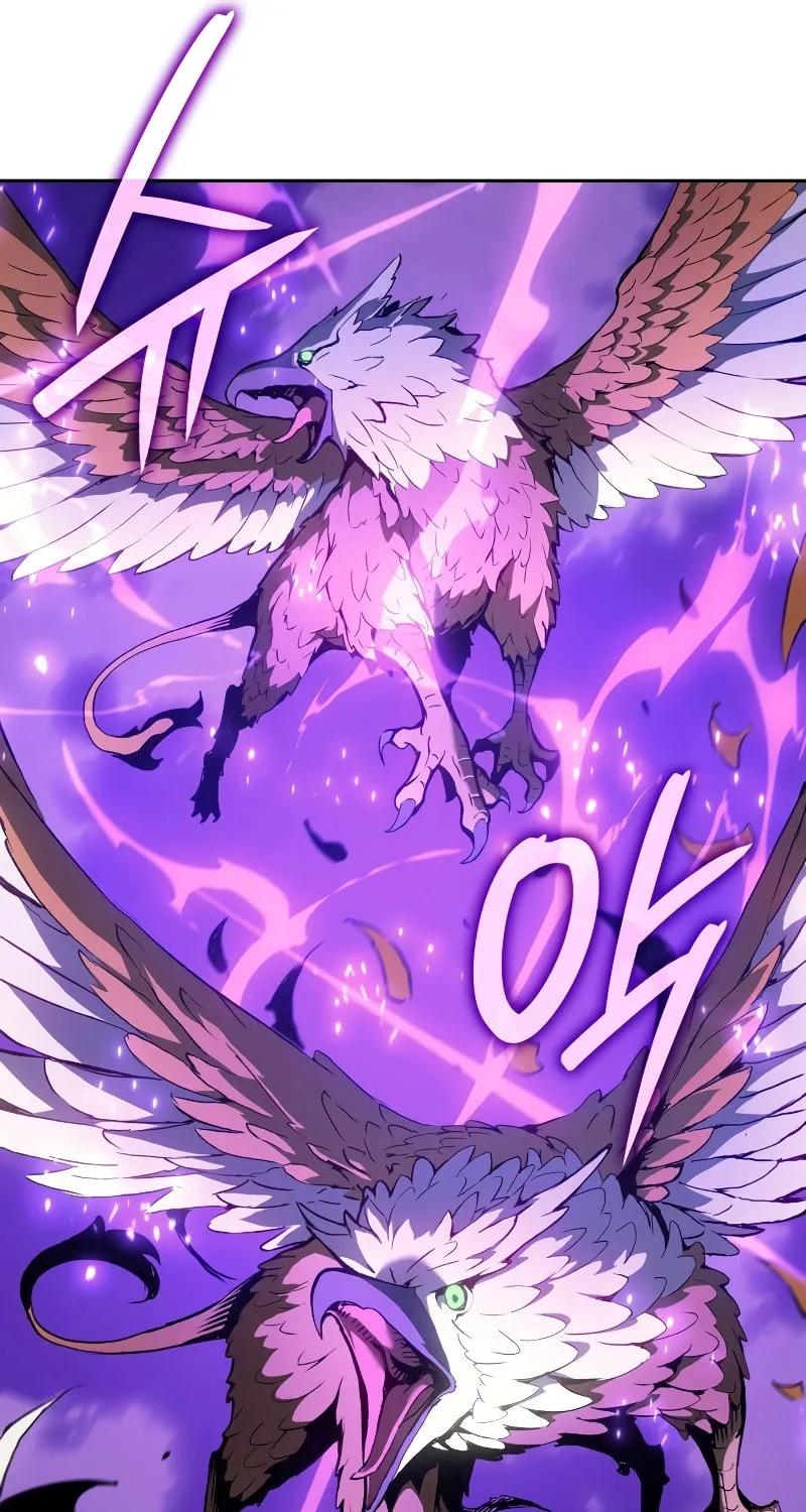 The Indomitable Martial King Chapter 33 page 86 - 