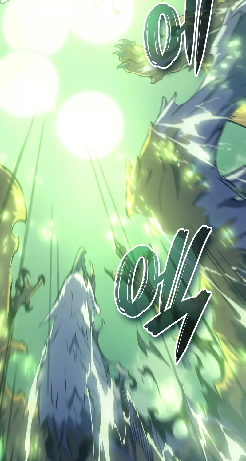 The Indomitable Martial King Chapter 33 page 92 - 