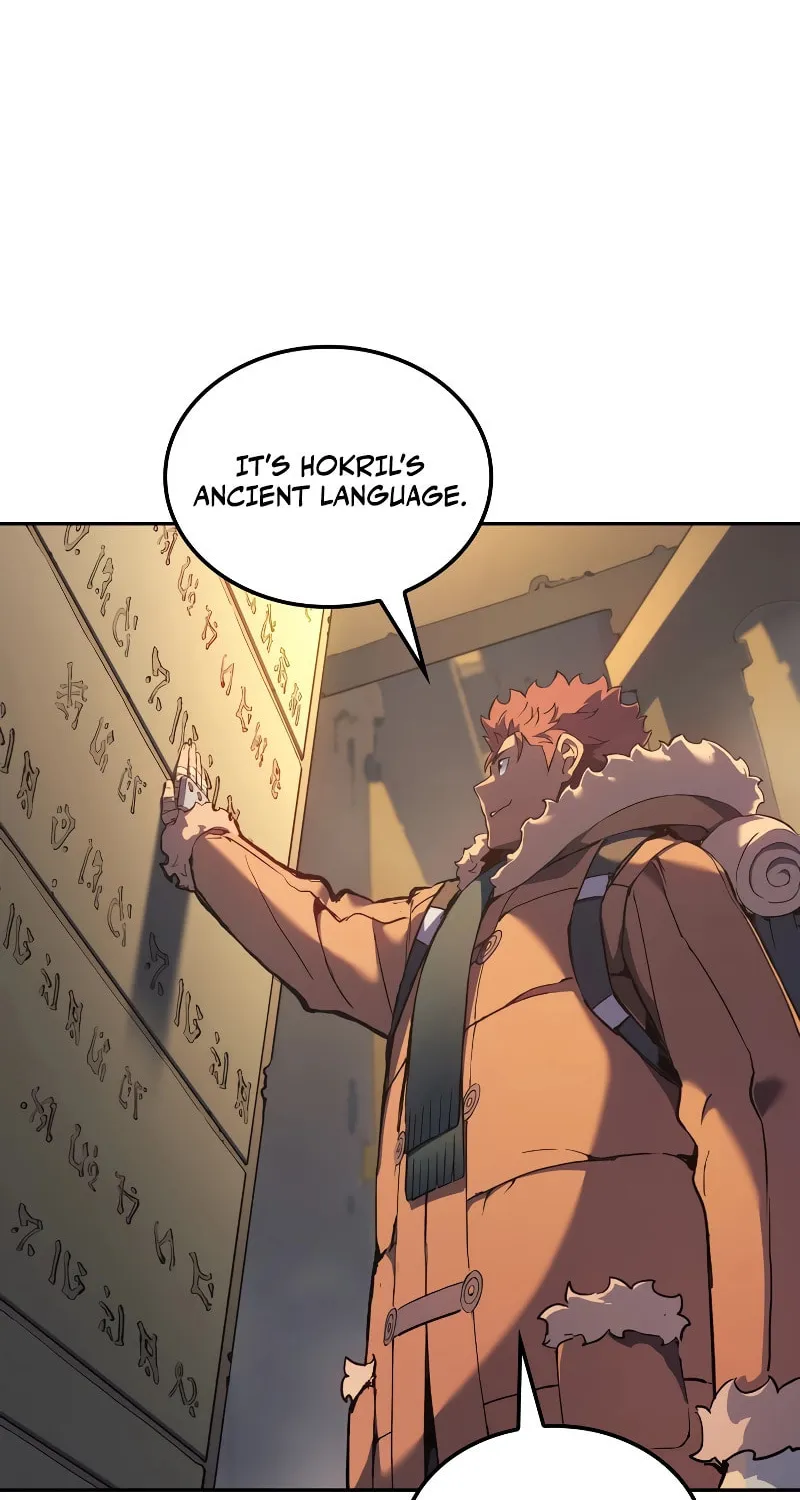 The Indomitable Martial King Chapter 34 page 7 - 