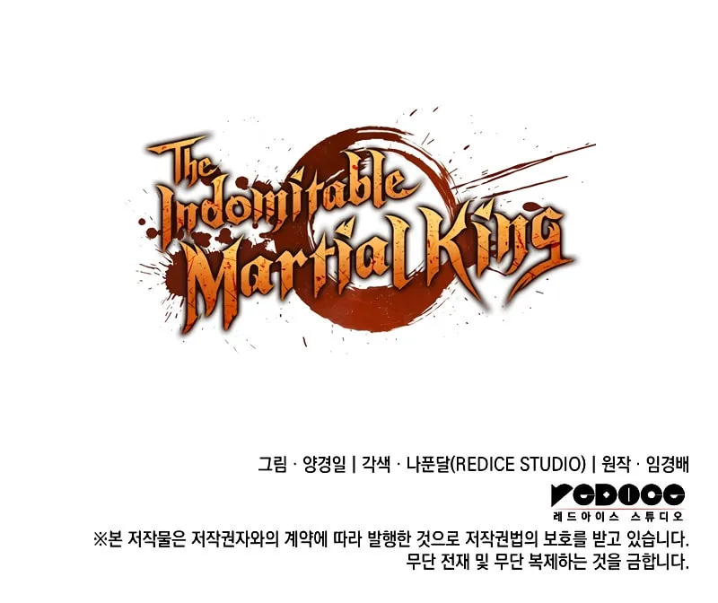The Indomitable Martial King Chapter 36 page 126 - 