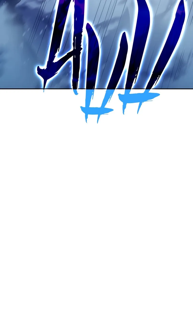 The Indomitable Martial King Chapter 36 page 17 - 