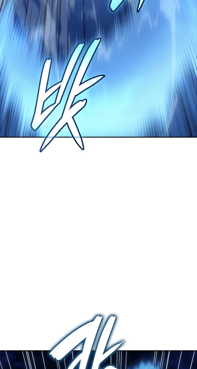 The Indomitable Martial King Chapter 36 page 22 - 