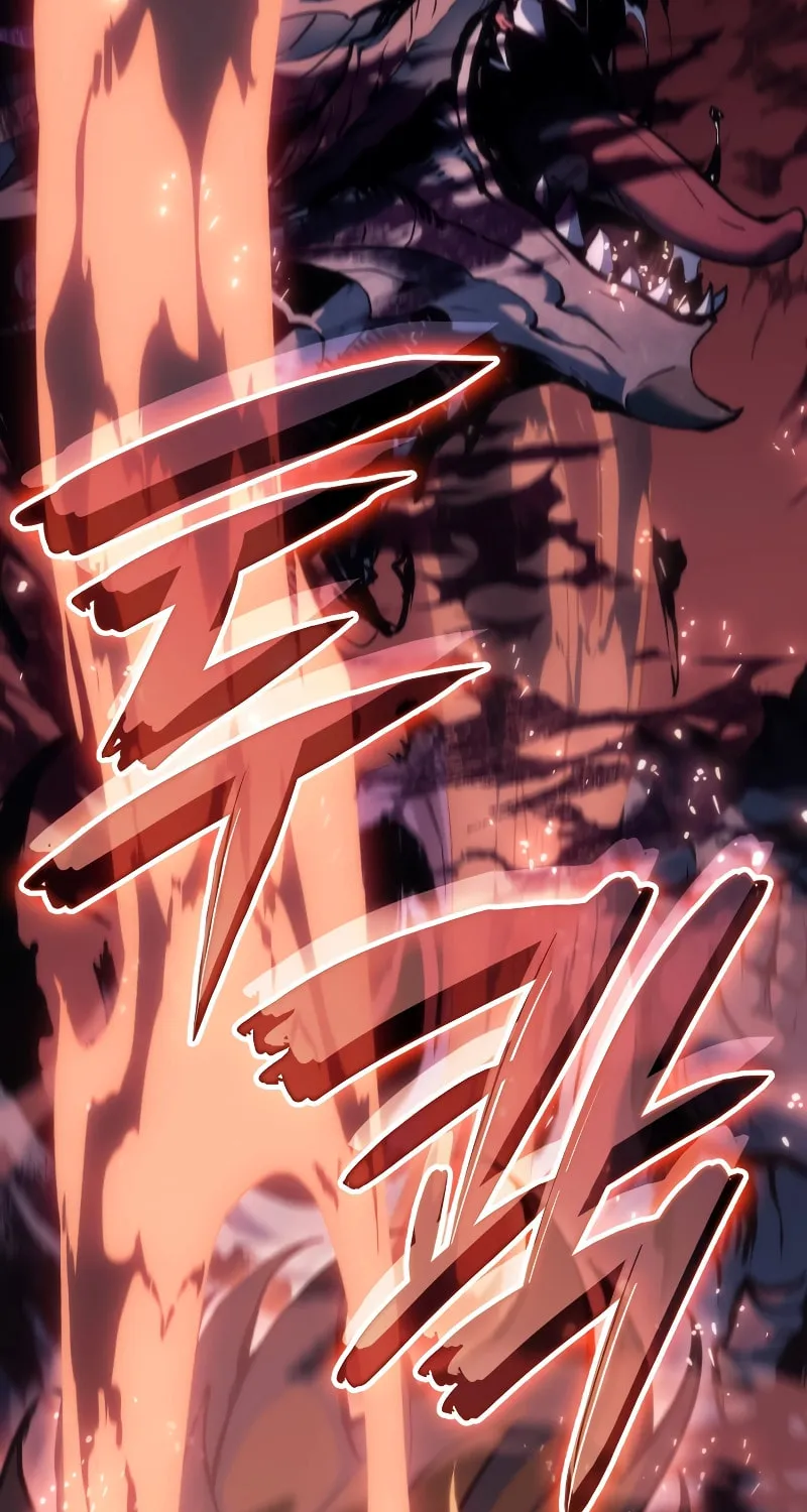 The Indomitable Martial King Chapter 36 page 38 - 