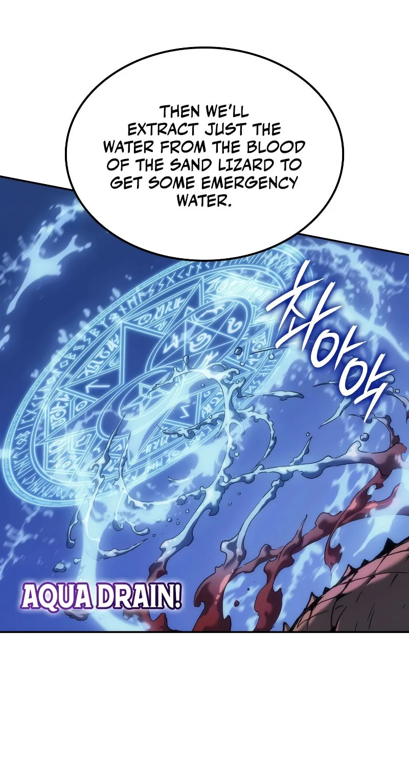 The Indomitable Martial King Chapter 37 page 24 - 