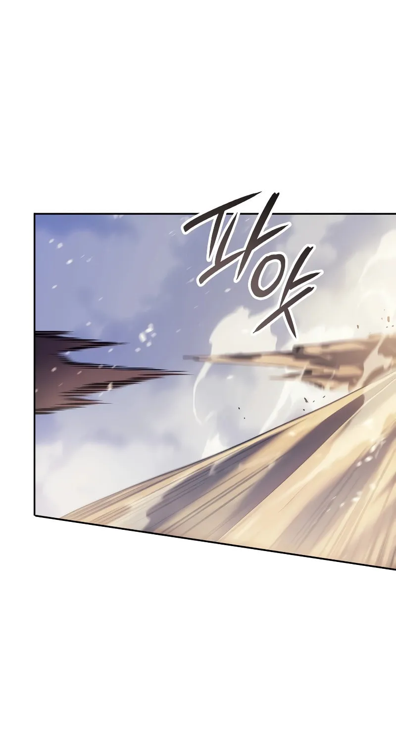 The Indomitable Martial King Chapter 38 page 13 - 