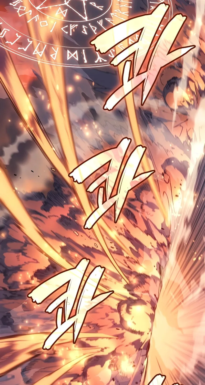 The Indomitable Martial King Chapter 38 page 25 - 