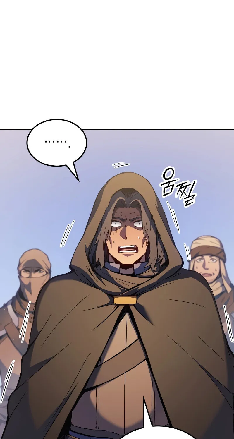 The Indomitable Martial King Chapter 38 page 44 - 