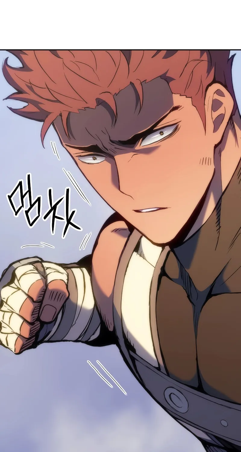 The Indomitable Martial King Chapter 38 page 74 - 