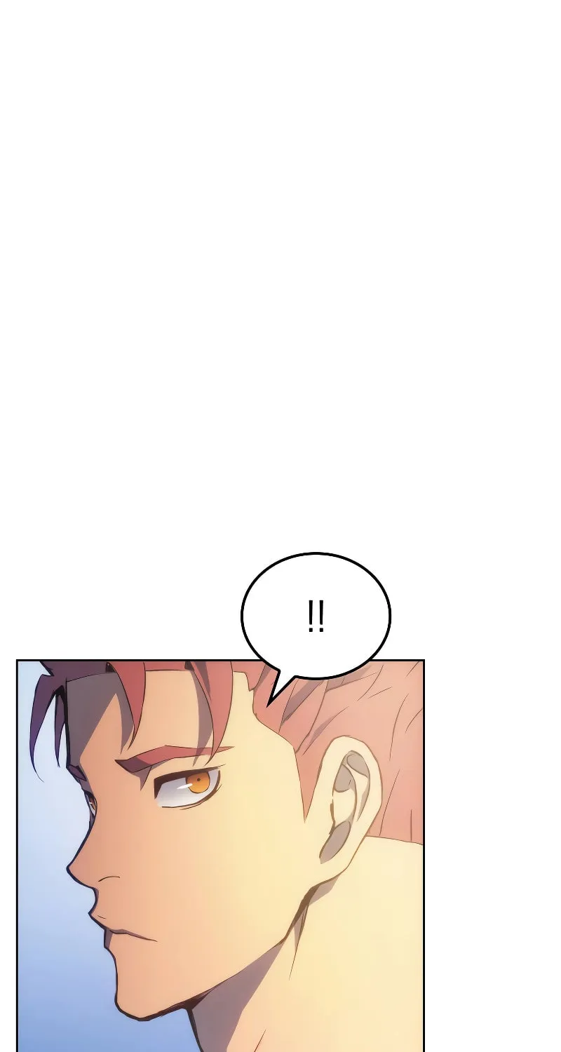 The Indomitable Martial King Chapter 4 page 23 - 