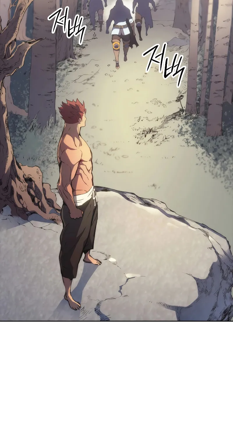 The Indomitable Martial King Chapter 4 page 25 - 