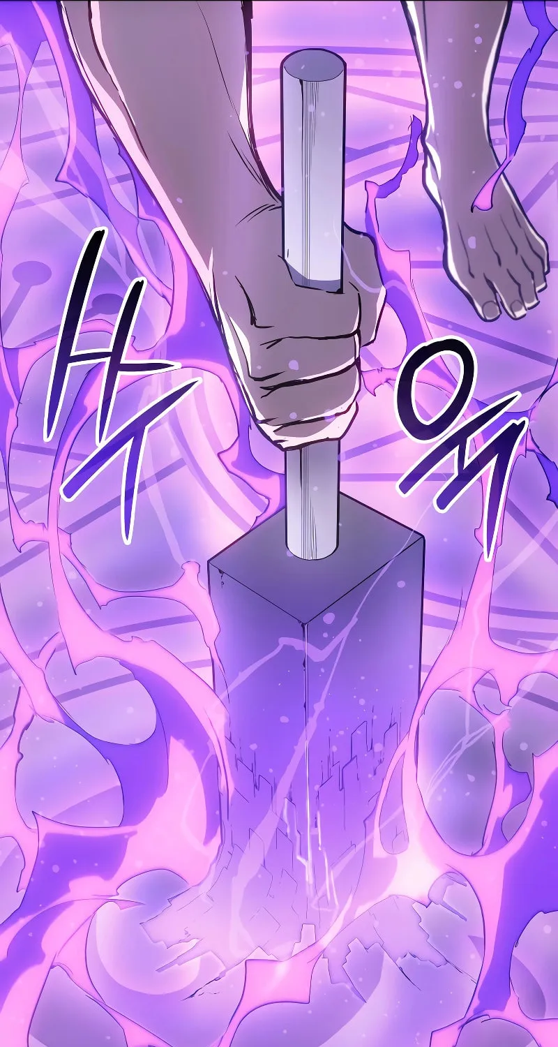 The Indomitable Martial King Chapter 4 page 41 - 
