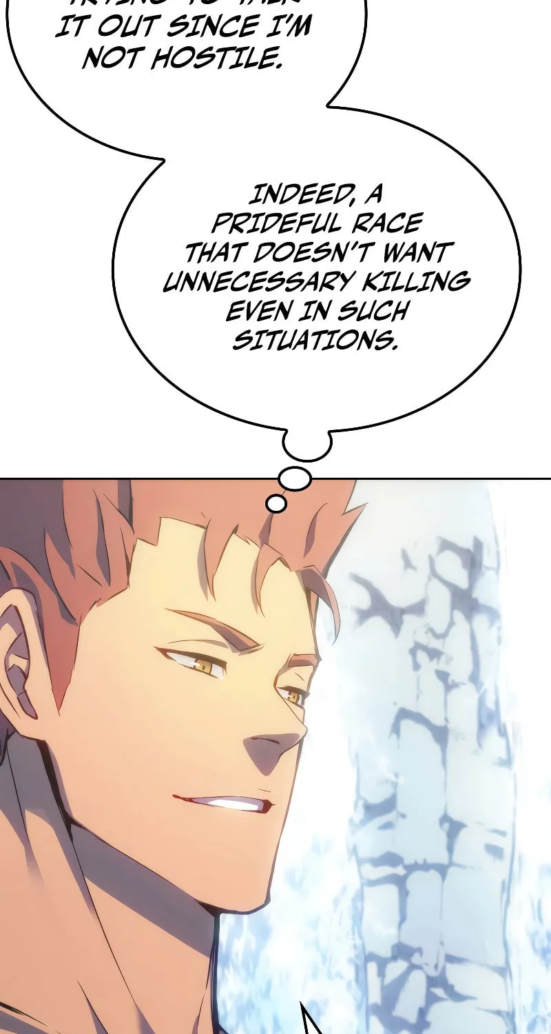 The Indomitable Martial King Chapter 4 page 7 - 