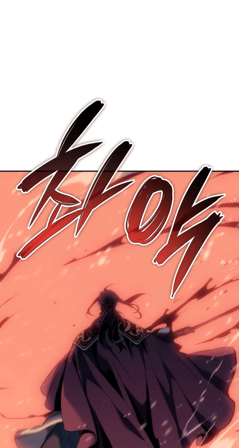 The Indomitable Martial King Chapter 41 page 64 - 