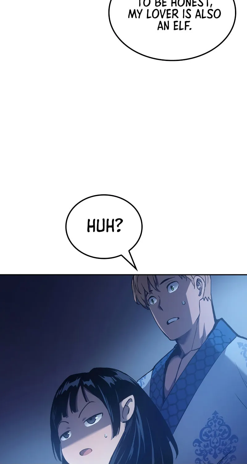 The Indomitable Martial King Chapter 42 page 132 - 