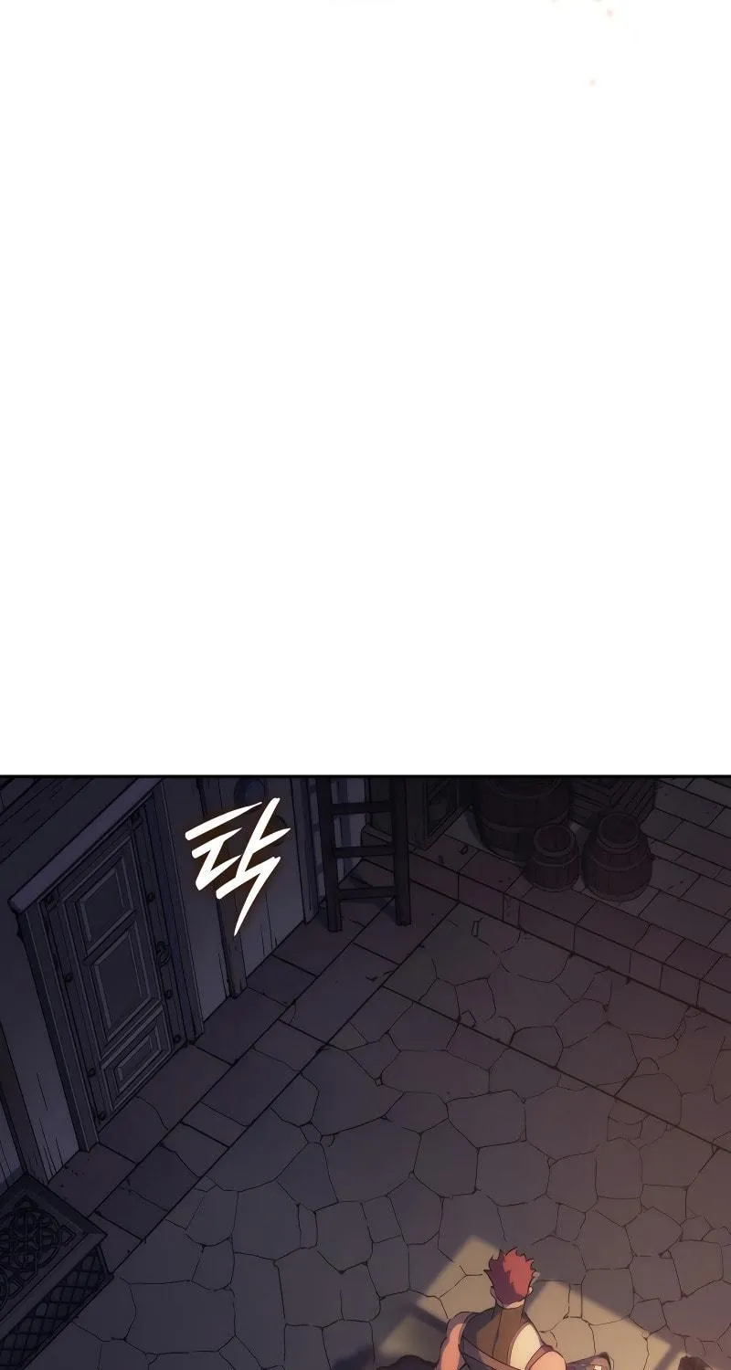 The Indomitable Martial King Chapter 42 page 40 - 