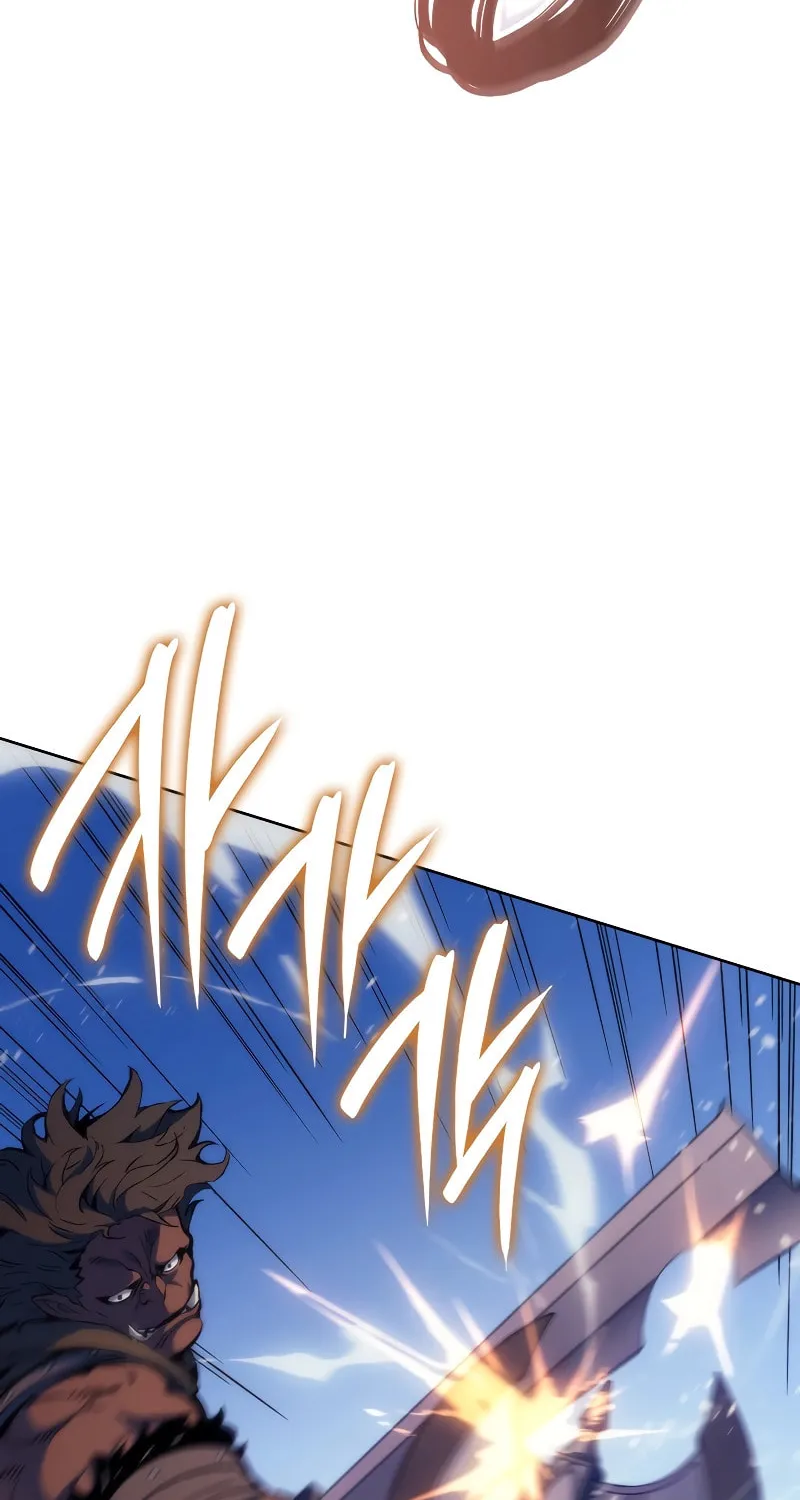 The Indomitable Martial King Chapter 43 page 110 - 