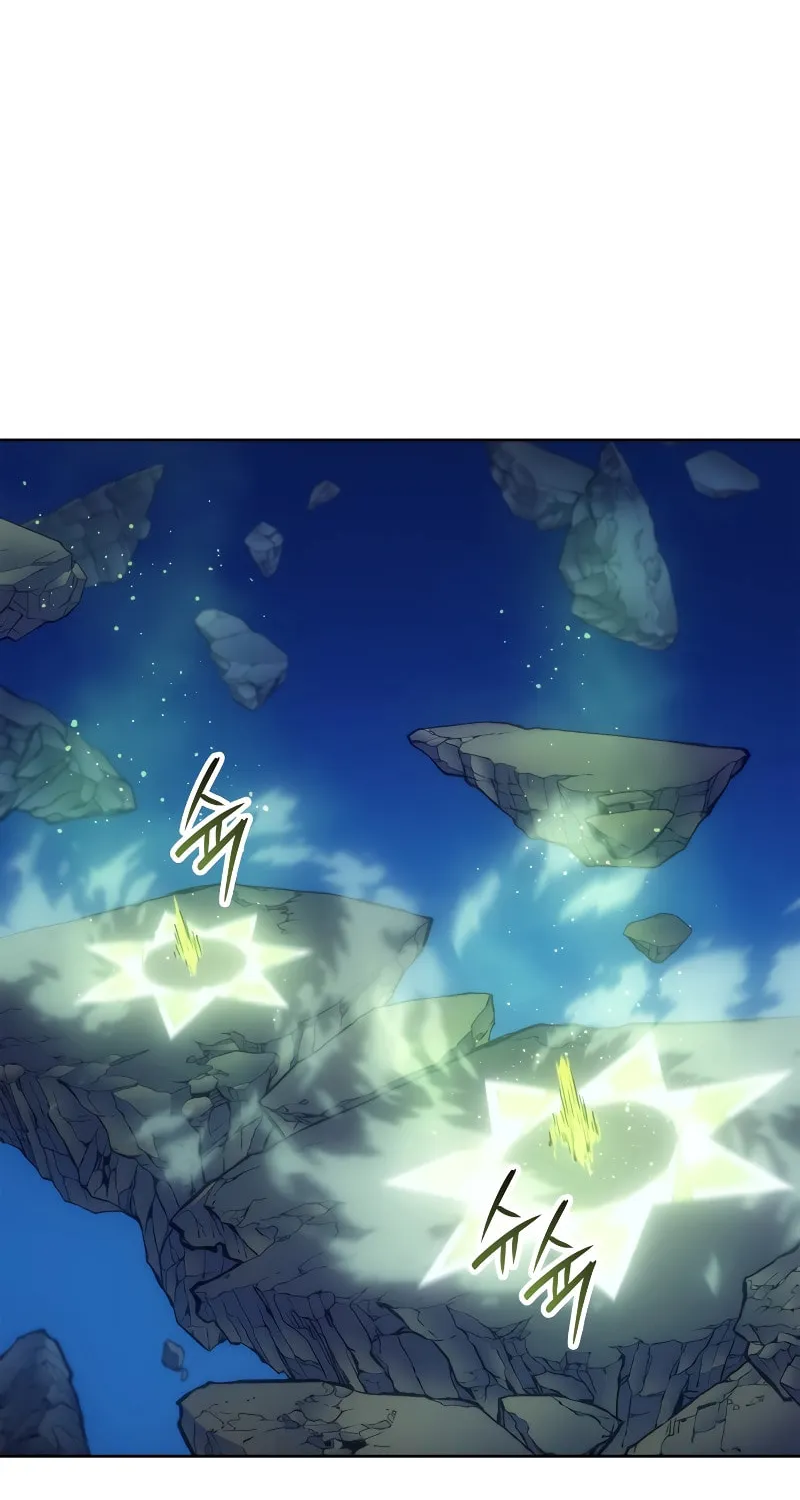 The Indomitable Martial King Chapter 43 page 50 - 