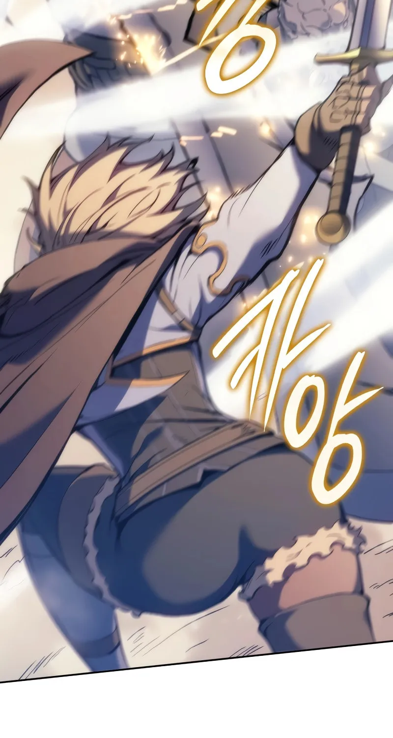 The Indomitable Martial King Chapter 44 page 44 - 