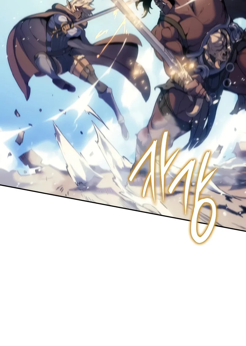 The Indomitable Martial King Chapter 44 page 49 - 