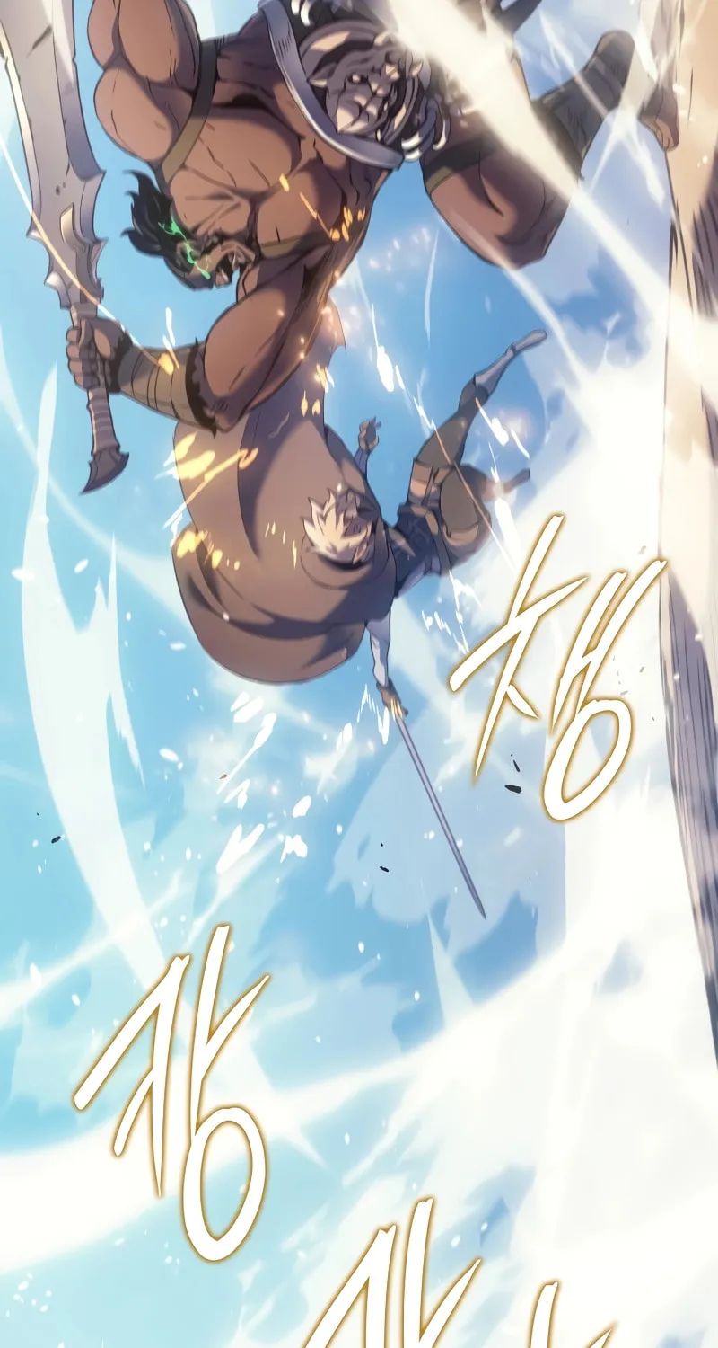 The Indomitable Martial King Chapter 44 page 58 - 